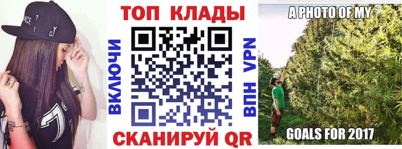 Где можно купить наркотики Полтавская МАРИХУАНА  МЕФ  СОЛЬ  ГАШ  гидра зеркало  Cocaine 