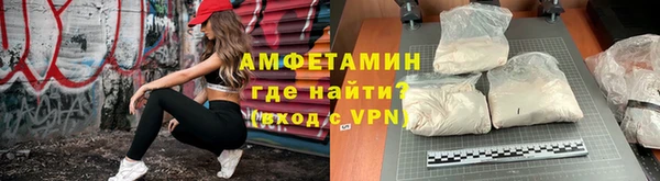 гашиш Беломорск