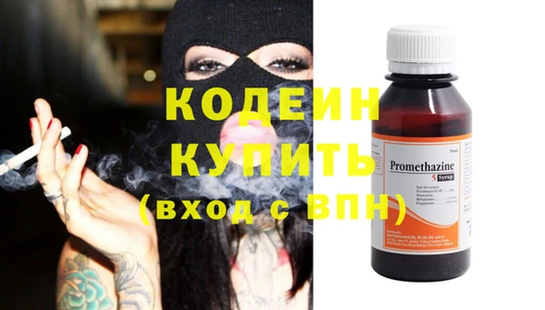 кокаин VHQ Белокуриха