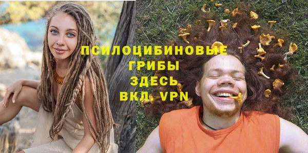 скорость mdpv Белоозёрский