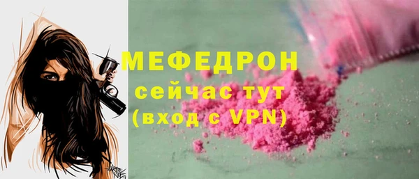 гашиш Беломорск