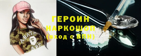 скорость mdpv Белоозёрский
