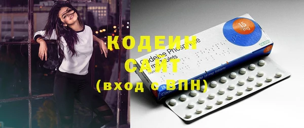 скорость mdpv Белоозёрский