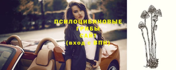 кокаин VHQ Белокуриха