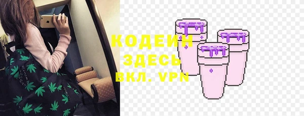 скорость mdpv Белоозёрский