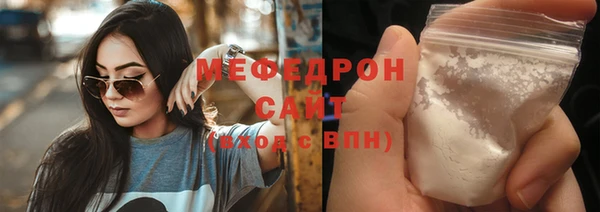 гашиш Беломорск