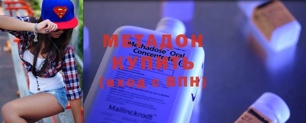 кокаин VHQ Белокуриха
