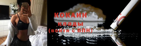 mix Покачи