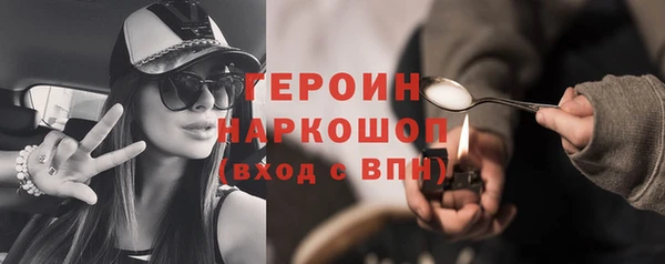 гашиш Беломорск