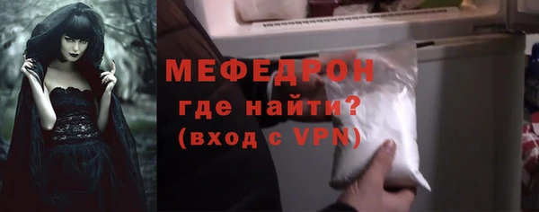 гашиш Беломорск