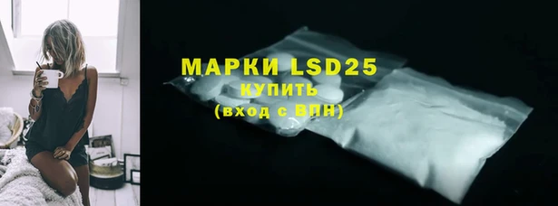 скорость mdpv Белоозёрский