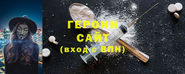 гашиш Беломорск