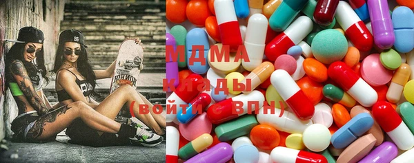 гашиш Беломорск