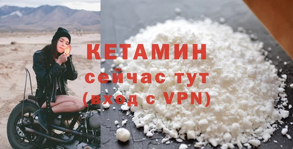 гашиш Беломорск