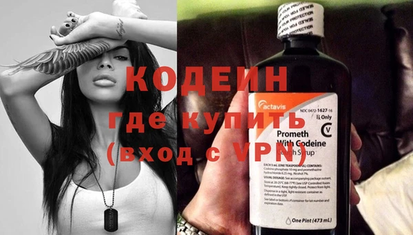 кокаин VHQ Белокуриха