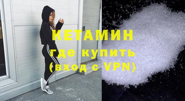 скорость mdpv Белоозёрский