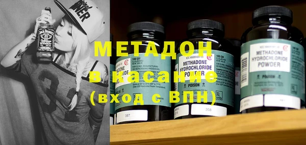 скорость mdpv Белоозёрский