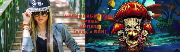 скорость mdpv Белоозёрский