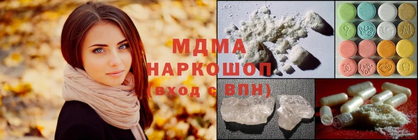 кокаин VHQ Белокуриха