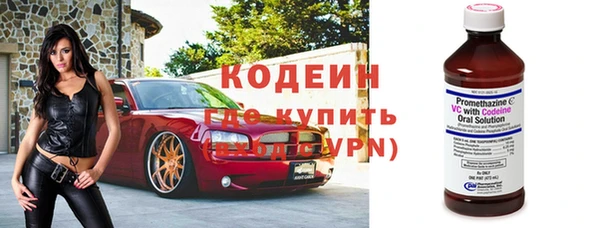 кокаин VHQ Белокуриха