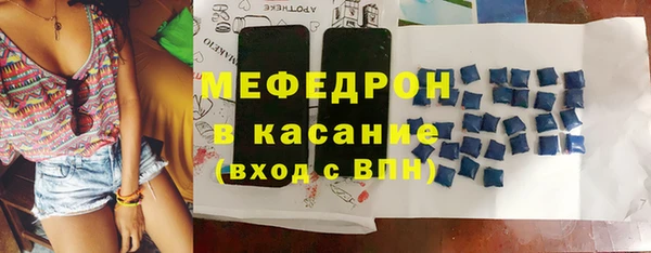 кокаин VHQ Белокуриха