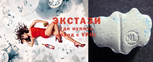 кокаин VHQ Белокуриха