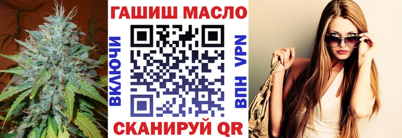 Дистиллят ТГК жижа  где можно купить наркотик  Полтавская 