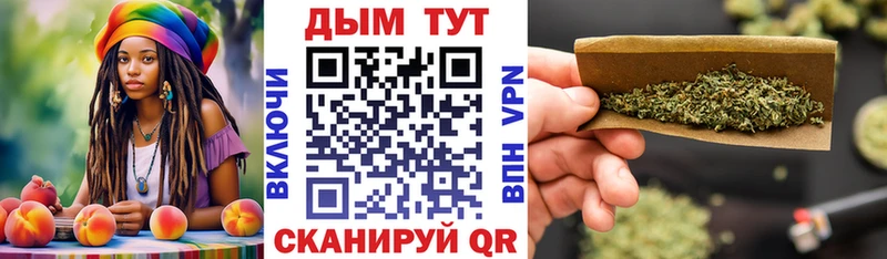 Шишки марихуана ГИДРОПОН  ОМГ ОМГ ссылки  Полтавская  где продают  